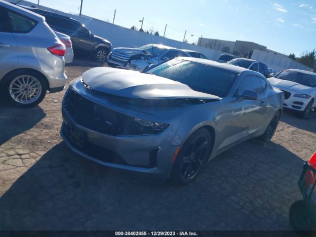 Photo 1 VIN: 1G1FC1RS8P0135631 - CHEVROLET CAMARO 