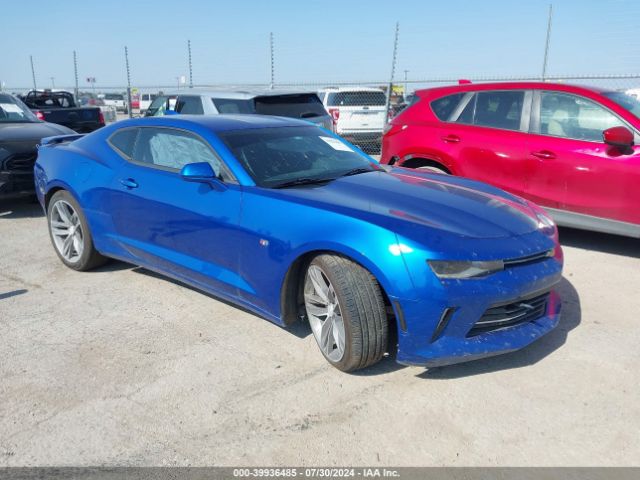 Photo 0 VIN: 1G1FD1RS0G0152629 - CHEVROLET CAMARO 