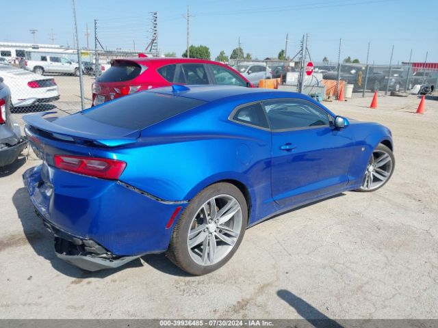 Photo 3 VIN: 1G1FD1RS0G0152629 - CHEVROLET CAMARO 