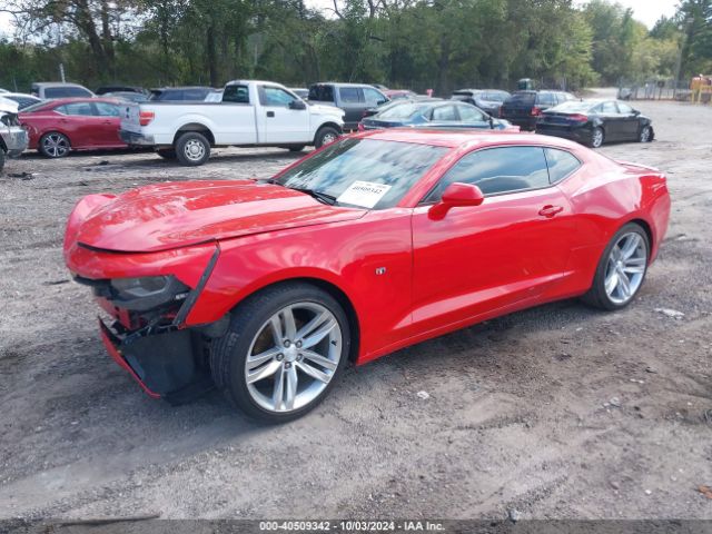 Photo 1 VIN: 1G1FD1RS0J0178767 - CHEVROLET CAMARO 