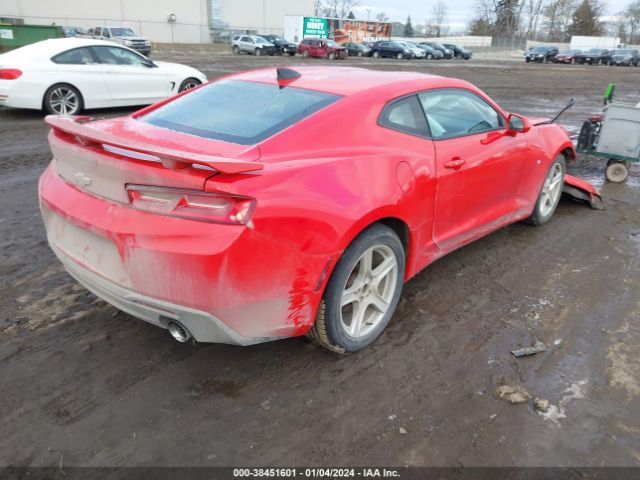 Photo 3 VIN: 1G1FD1RS1G0121566 - CHEVROLET CAMARO 