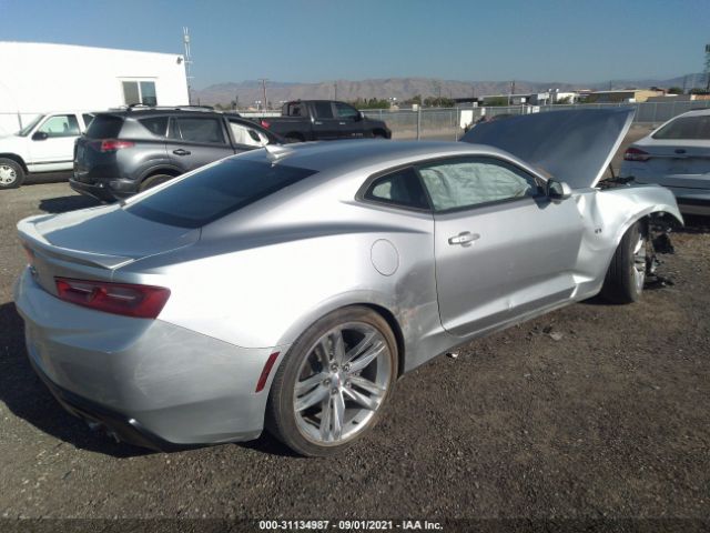 Photo 3 VIN: 1G1FD1RS1H0131242 - CHEVROLET CAMARO 