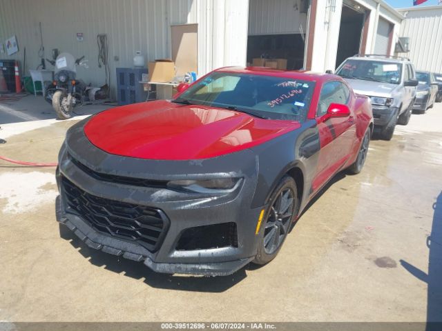 Photo 1 VIN: 1G1FD1RS1H0158778 - CHEVROLET CAMARO 