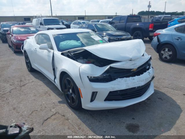 Photo 0 VIN: 1G1FD1RS1J0123647 - CHEVROLET CAMARO 