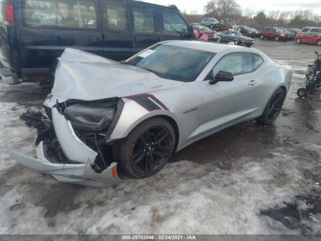 Photo 1 VIN: 1G1FD1RS1J0178664 - CHEVROLET CAMARO 