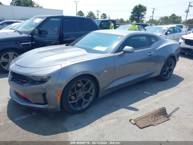 Photo 1 VIN: 1G1FD1RS2K0159073 - CHEVROLET CAMARO 