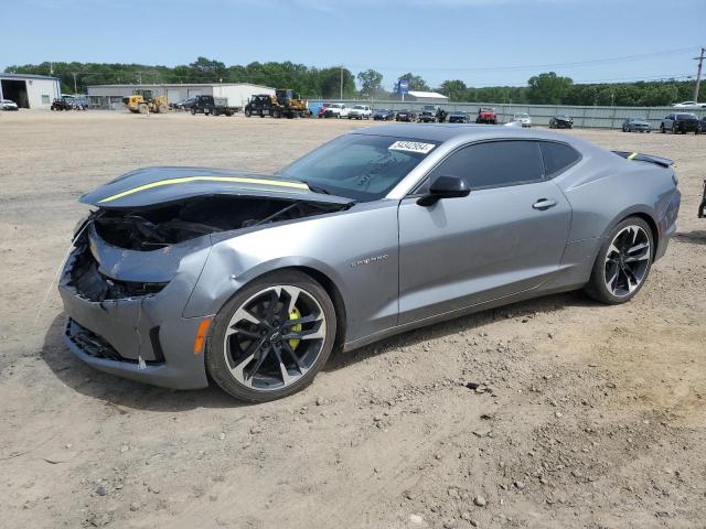 Photo 0 VIN: 1G1FD1RS2L0145885 - CHEVROLET CAMARO 