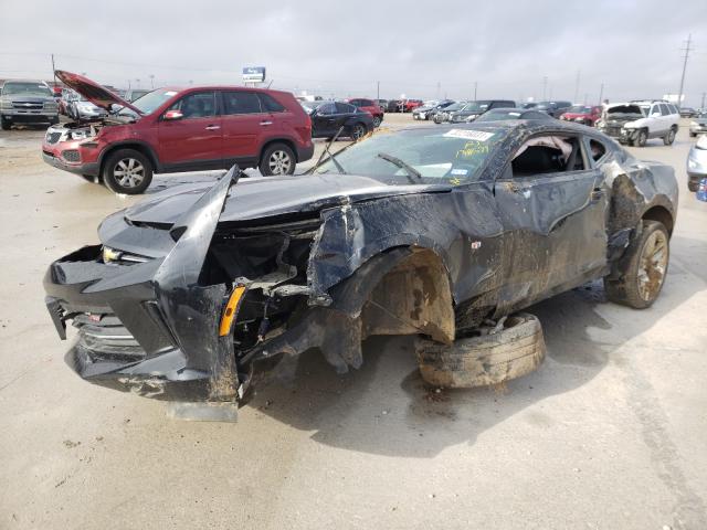 Photo 1 VIN: 1G1FD1RS3G0138577 - CHEVROLET CAMARO LT 