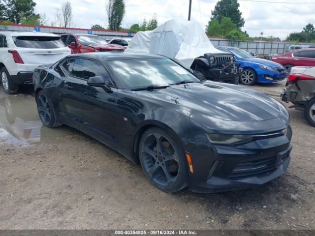 Photo 0 VIN: 1G1FD1RS3G0151605 - CHEVROLET CAMARO 