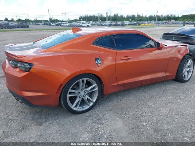 Photo 3 VIN: 1G1FD1RS3P0140541 - CHEVROLET CAMARO 