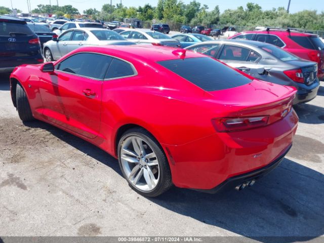 Photo 2 VIN: 1G1FD1RS4G0122338 - CHEVROLET CAMARO 