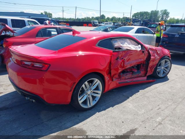 Photo 3 VIN: 1G1FD1RS4G0122338 - CHEVROLET CAMARO 