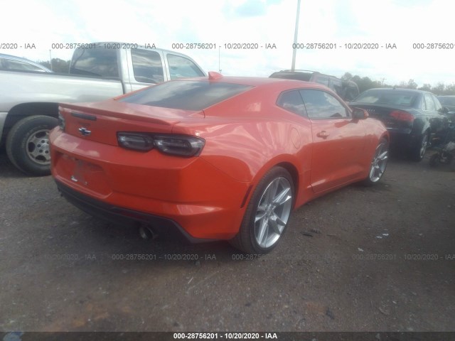 Photo 3 VIN: 1G1FD1RS4K0149452 - CHEVROLET CAMARO 