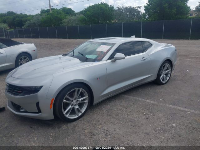 Photo 1 VIN: 1G1FD1RS4K0150410 - CHEVROLET CAMARO 