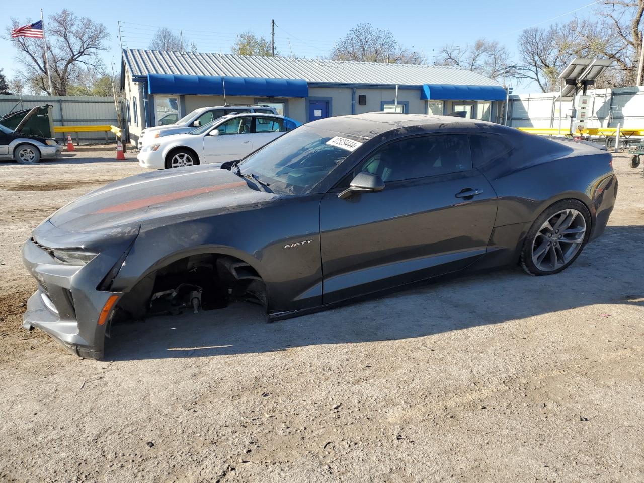 Photo 0 VIN: 1G1FD1RS5H0123709 - CHEVROLET CAMARO 