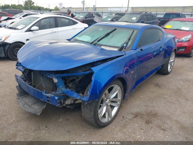 Photo 1 VIN: 1G1FD1RS5H0150117 - CHEVROLET CAMARO 