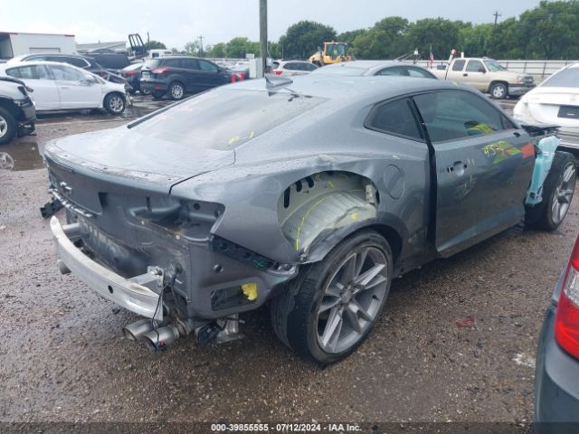 Photo 3 VIN: 1G1FD1RS5M0123736 - CHEVROLET CAMARO 