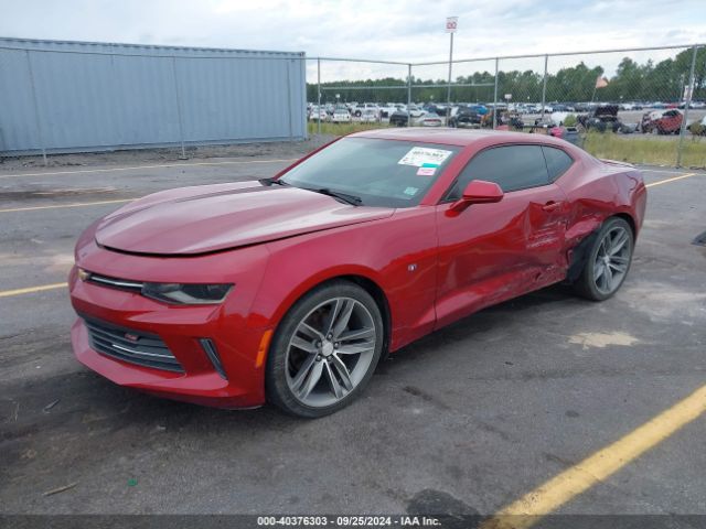 Photo 1 VIN: 1G1FD1RS6G0147161 - CHEVROLET CAMARO 