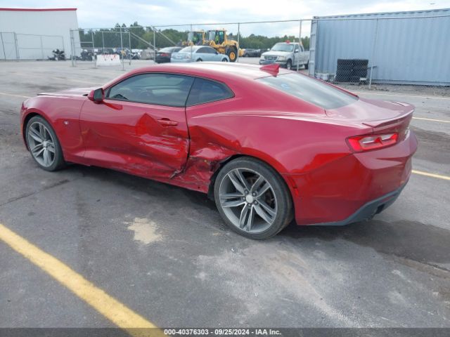 Photo 2 VIN: 1G1FD1RS6G0147161 - CHEVROLET CAMARO 