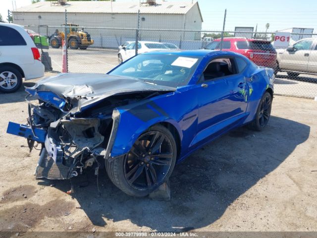 Photo 1 VIN: 1G1FD1RS6G0151470 - CHEVROLET CAMARO 