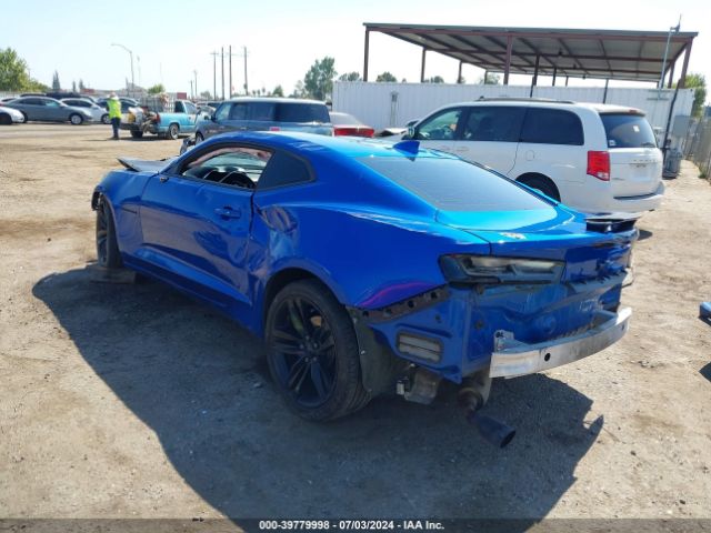 Photo 2 VIN: 1G1FD1RS6G0151470 - CHEVROLET CAMARO 