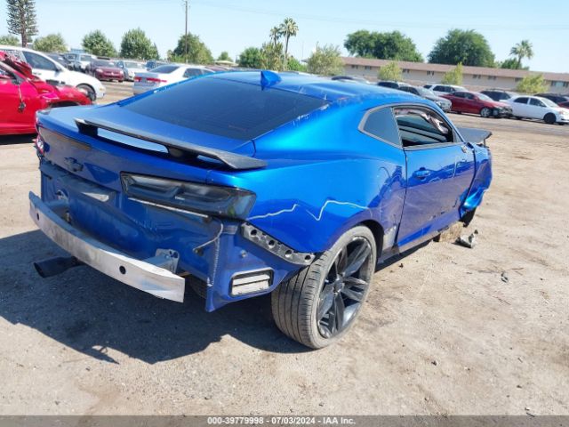 Photo 3 VIN: 1G1FD1RS6G0151470 - CHEVROLET CAMARO 