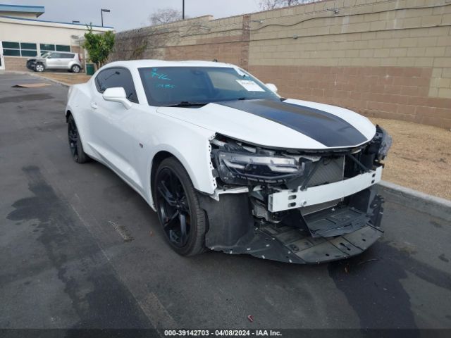 Photo 0 VIN: 1G1FD1RS6K0124049 - CHEVROLET CAMARO 