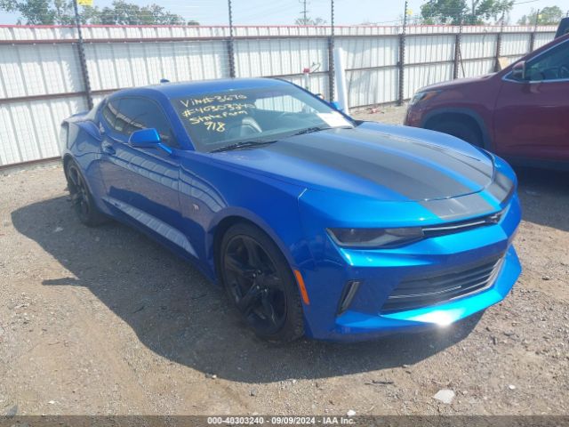 Photo 0 VIN: 1G1FD1RS7G0143670 - CHEVROLET CAMARO 