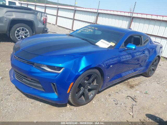 Photo 1 VIN: 1G1FD1RS7G0143670 - CHEVROLET CAMARO 