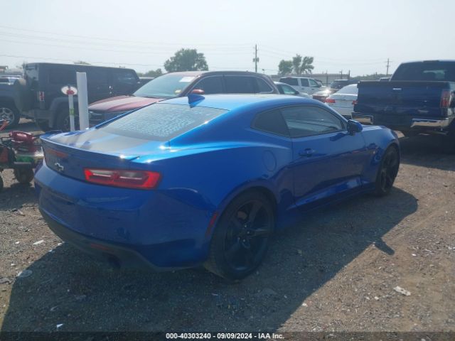 Photo 3 VIN: 1G1FD1RS7G0143670 - CHEVROLET CAMARO 