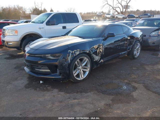 Photo 1 VIN: 1G1FD1RS7J0124527 - CHEVROLET CAMARO 