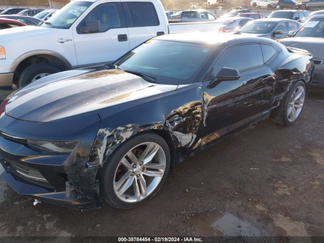 Photo 5 VIN: 1G1FD1RS7J0124527 - CHEVROLET CAMARO 