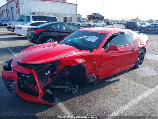 Photo 1 VIN: 1G1FD1RS8H0140424 - CHEVROLET CAMARO 