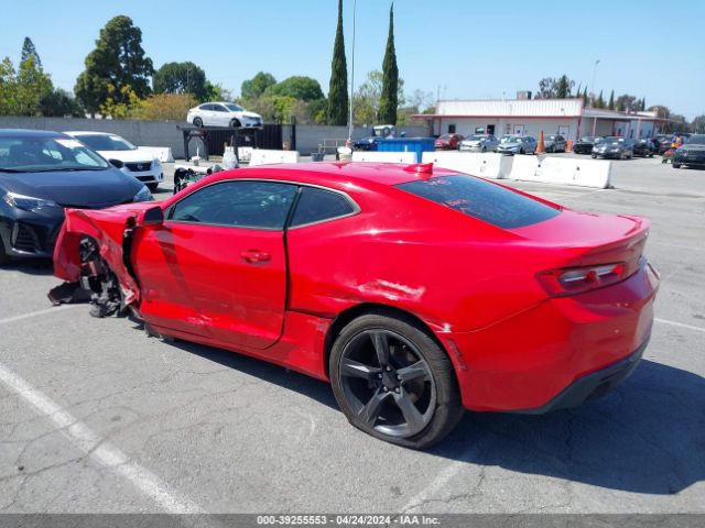 Photo 2 VIN: 1G1FD1RS8H0140424 - CHEVROLET CAMARO 