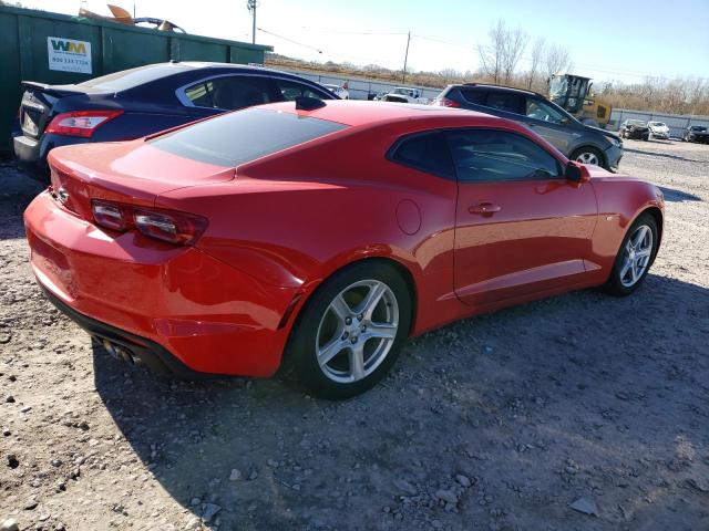 Photo 2 VIN: 1G1FD1RS8K0155898 - CHEVROLET CAMARO LT 