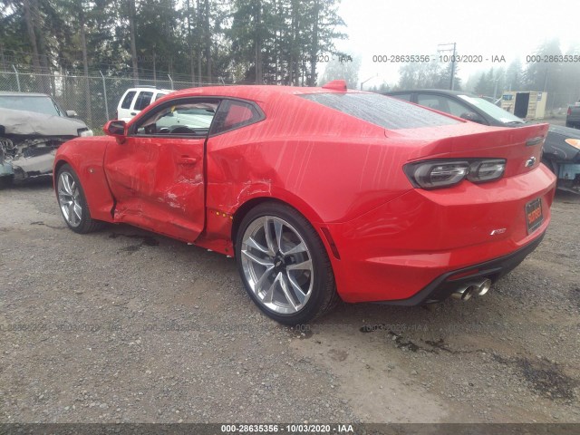 Photo 2 VIN: 1G1FD1RS8L0149195 - CHEVROLET CAMARO 