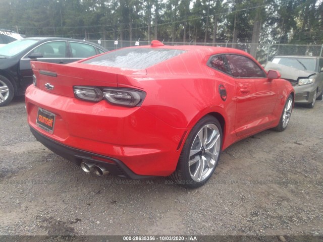 Photo 3 VIN: 1G1FD1RS8L0149195 - CHEVROLET CAMARO 