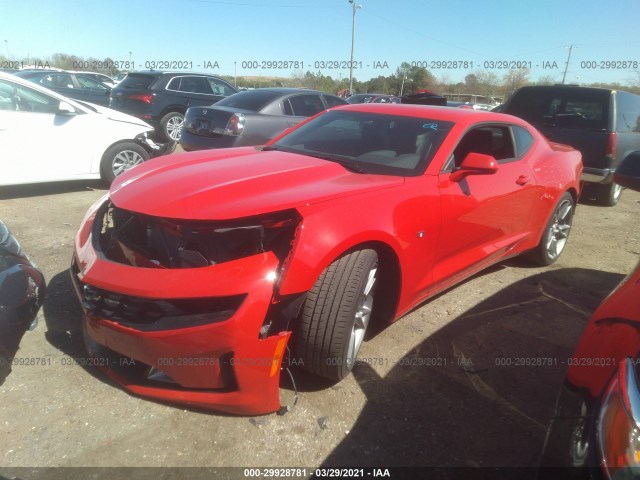 Photo 1 VIN: 1G1FD1RS9L0115539 - CHEVROLET CAMARO 