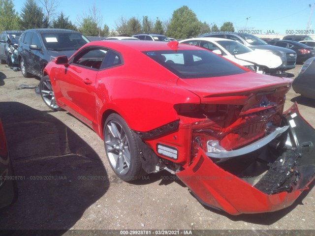 Photo 2 VIN: 1G1FD1RS9L0115539 - CHEVROLET CAMARO 