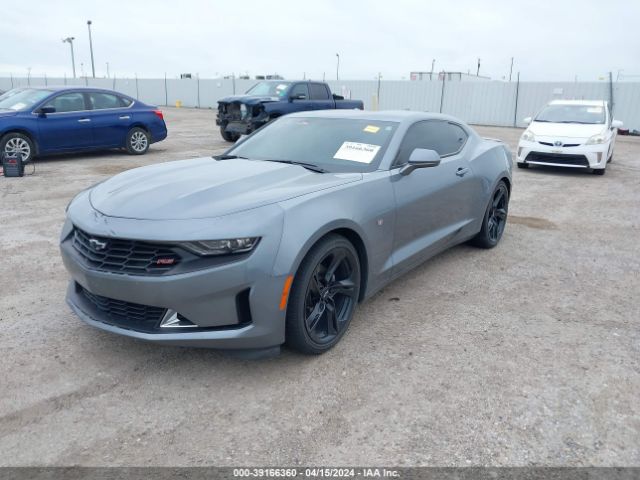 Photo 1 VIN: 1G1FD1RS9M0137994 - CHEVROLET CAMARO 