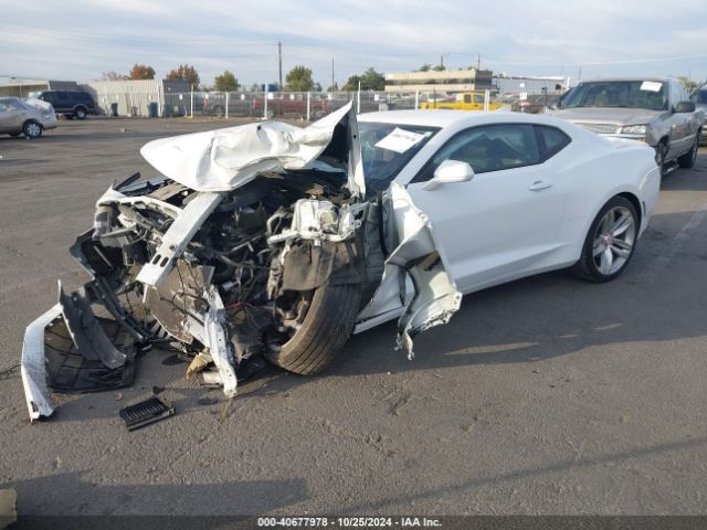 Photo 1 VIN: 1G1FD1RSXG0159409 - CHEVROLET CAMARO 