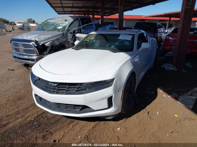 Photo 1 VIN: 1G1FD1RSXL0108437 - CHEVROLET CAMARO 