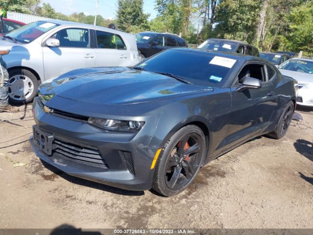 Photo 1 VIN: 1G1FD1RX2H0133450 - CHEVROLET CAMARO 