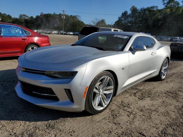 Photo 1 VIN: 1G1FD1RX5H0154468 - CHEVROLET CAMARO LT 