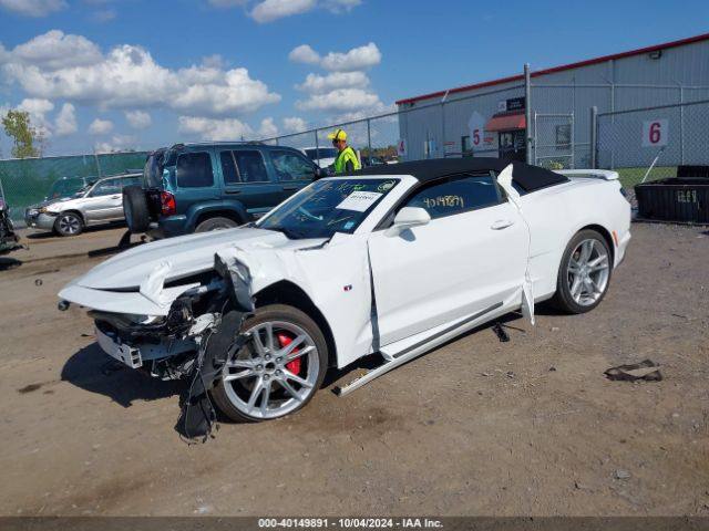 Photo 1 VIN: 1G1FD3DS3M0111474 - CHEVROLET CAMARO 