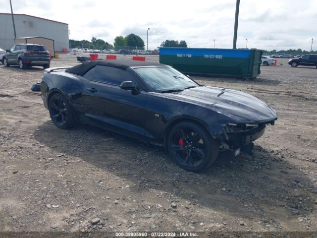 Photo 0 VIN: 1G1FD3DS5M0138790 - CHEVROLET CAMARO 