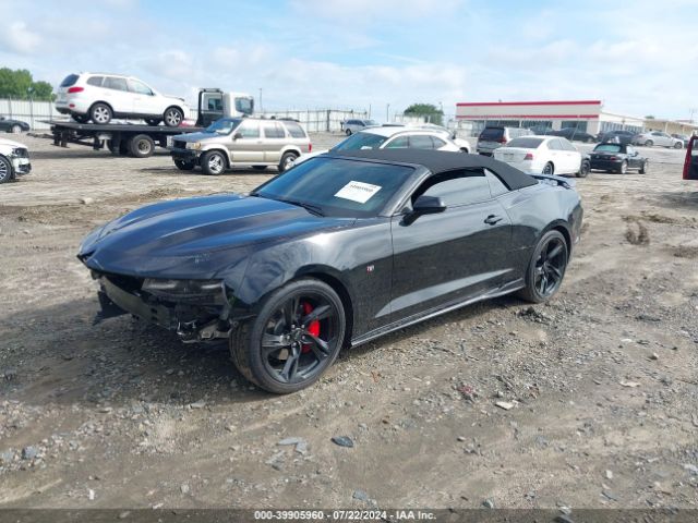 Photo 1 VIN: 1G1FD3DS5M0138790 - CHEVROLET CAMARO 