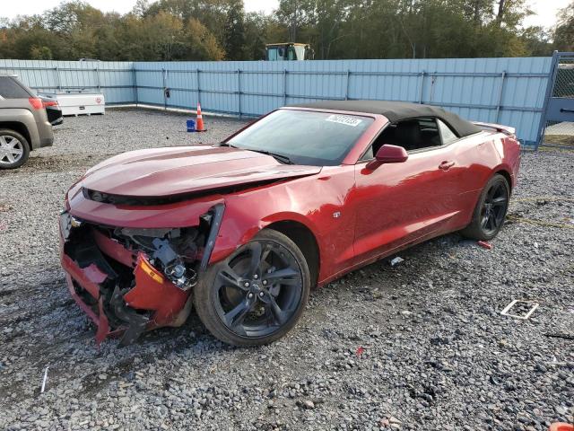 Photo 0 VIN: 1G1FD3DS5M0140264 - CHEVROLET CAMARO 