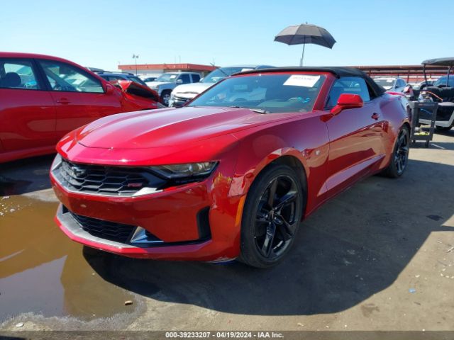 Photo 1 VIN: 1G1FD3DS8P0146659 - CHEVROLET CAMARO 