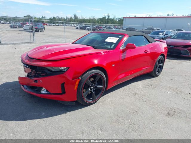 Photo 1 VIN: 1G1FD3DSXN0123316 - CHEVROLET CAMARO 